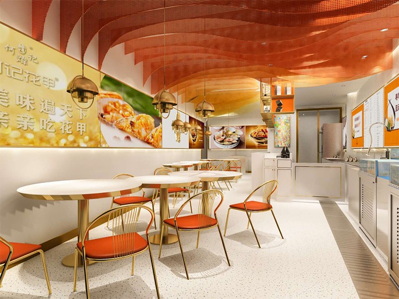 何记花甲精选五代店