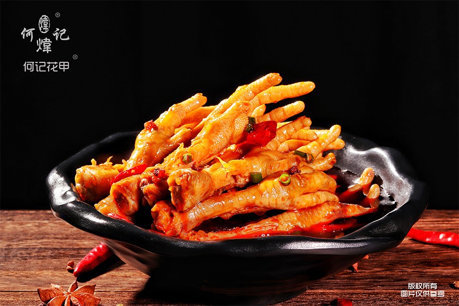 香辣鸡爪